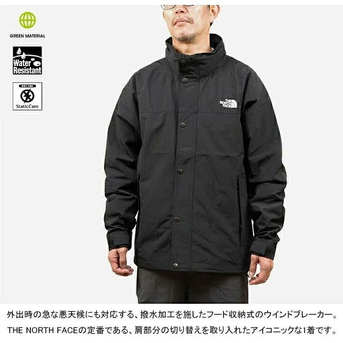 【SALE/20%〜30%OFF】THE NORTH FACE ザ・ノース・フェイス NP22550 HYDRENA WIND JACKET ハイドレナ ウィンド ジャケット ウインドブレーカー マウンテンパーカー 撥水 防風 アウター ストリート アウトドア スポーツ キャンプ メンズ ユニセックス 5カラー 国内正規 2026SS thumbnail 3