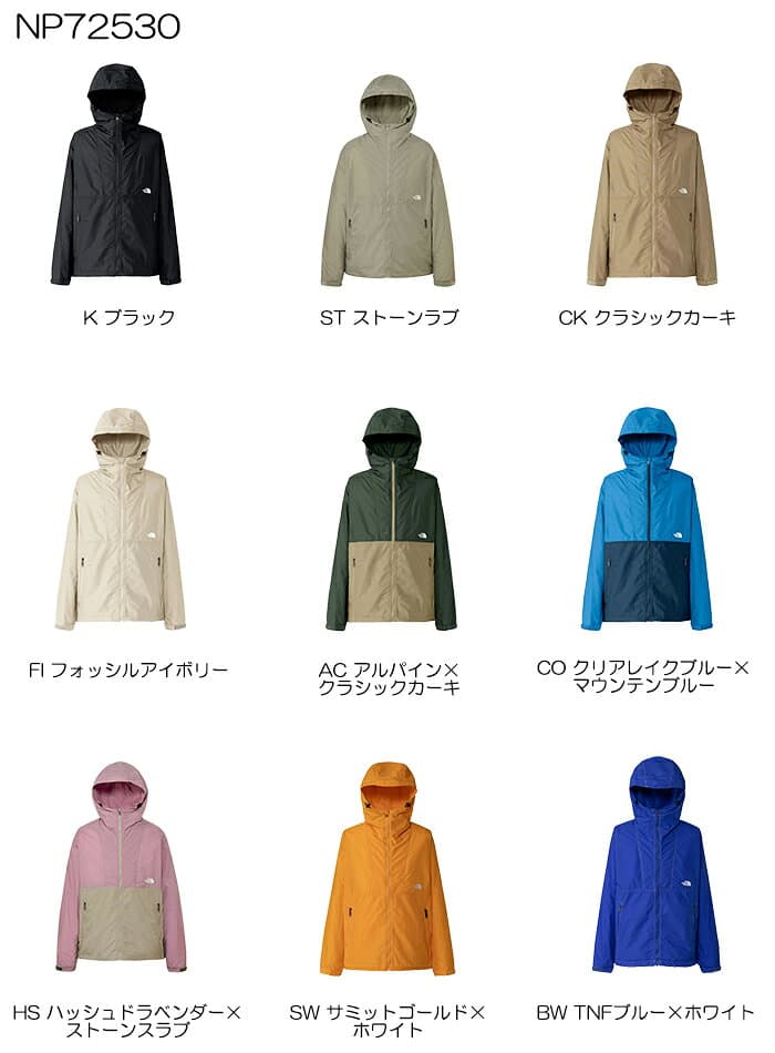 【SALE/20～25%OFF】 THE NORTH FACE ザ・ノース・フェイス NP72530 NP72230 COMPACT JACKET コンパクト ジャケット ナイロン マウンテンパーカー 撥水 軽量 収納可能 パッカブル 上着 アウター アウトドア スポーツ キャンプ メンズ ユニセックス 15カラー 国内正規 thumbnail 2