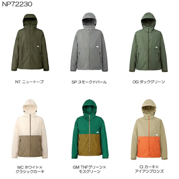 【SALE/20～25%OFF】 THE NORTH FACE ザ・ノース・フェイス NP72530 NP72230 COMPACT JACKET コンパクト ジャケット ナイロン マウンテンパーカー 撥水 軽量 収納可能 パッカブル 上着 アウター アウトドア スポーツ キャンプ メンズ ユニセックス 15カラー 国内正規 thumbnail 3