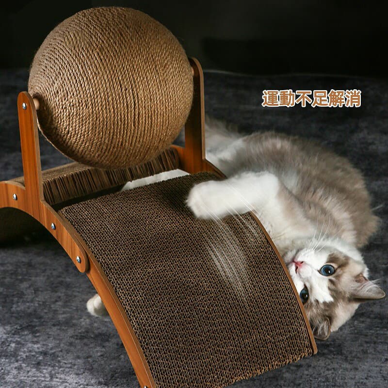 猫 爪とぎ 爪研ぎ 爪みがき 猫 ネコ おもちゃ つめとぎ ねこ ストレス解消 運動不足解消 ペット用 ボール型 猫用 爪磨き つめとぎ おもちゃ 天然サイザル麻 球 丸 おしゃれ thumbnail 3