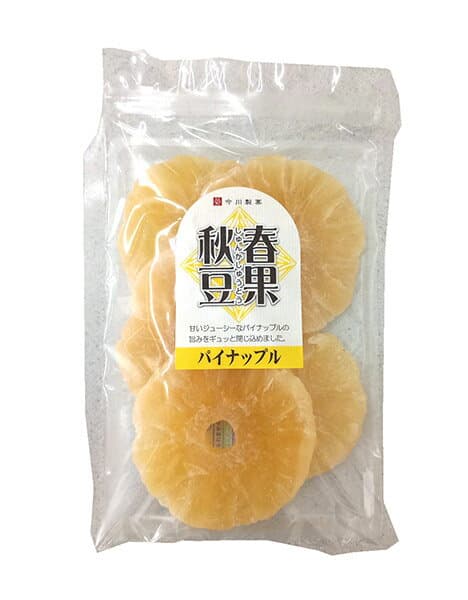【送料無料】★まとめ買い★　今川製菓　春果秋豆　パイナップル　200g　×20個【イージャパンモール】