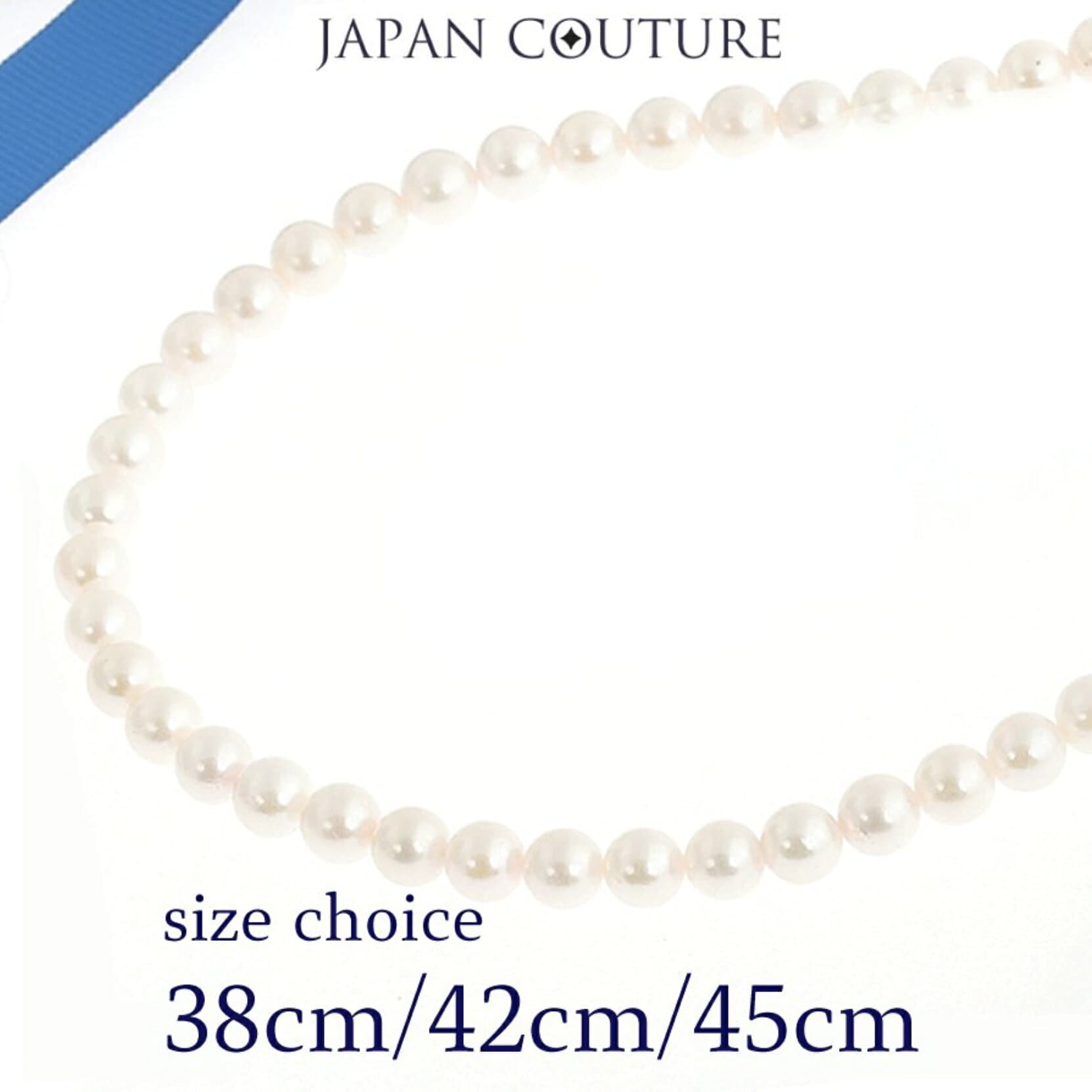 【本日ポイントUP】【即納】冠婚葬祭 パールネックレス 真珠ネックレス 8.0 7.5 ネックレス 冠婚葬祭 入学式 卒業式 フォーマル アコヤ真珠 あこや真珠 ネックレス 成人式 あこや 本真珠ネックレス フォーマルネックレス thumbnail 2