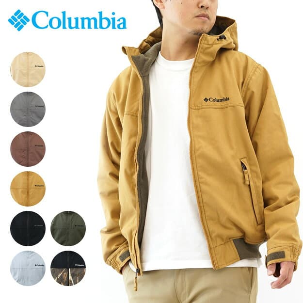 Columbia（コロンビア） Loma Vista Hoodie ロマビスタフーディー 裏地 フリース 中綿 ジャケット メンズ レディース アウター ブルゾン マウンテン パーカー ダック キャンバス アメカジ ストリート アウトドア キャンプ 山登り 冬 防寒 通勤 通学 【XM4292】