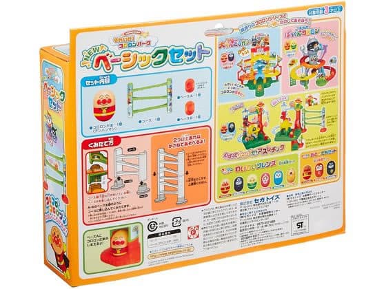 【お取り寄せ】アンパンマン それいけ! コロロンパーク NEWベーシックセット アンパンマン キャラクター玩具 おもちゃ ホビー ゲーム 誕プレ thumbnail 3