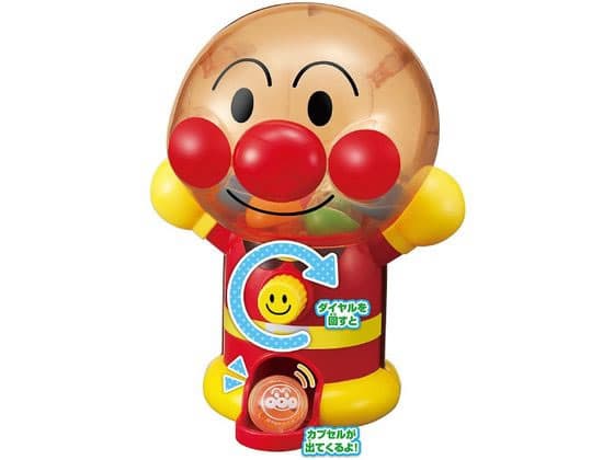 【お取り寄せ】アンパンマン わくわくガチャころりんJr.(ジュニア) アンパンマン キャラクター玩具 おもちゃ ホビー ゲーム 誕プレ thumbnail 2