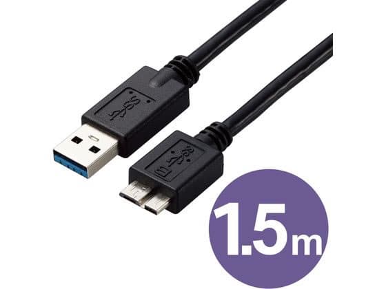 【お取り寄せ】エレコム USB3.0ケーブル 1.5m A-miniB クロ USB3-AMB15BK／ID USBケーブル A to miniB ケーブル 電源タップ 配線パーツ 家電 thumbnail 2