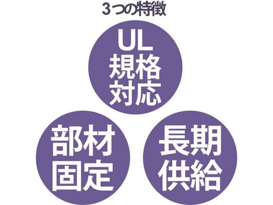 【お取り寄せ】エレコム USB3.0ケーブル 1.5m A-miniB クロ USB3-AMB15BK／ID USBケーブル A to miniB ケーブル 電源タップ 配線パーツ 家電 thumbnail 3