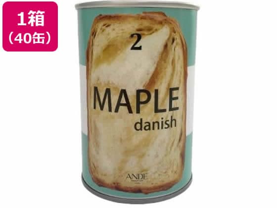 【お取り寄せ】アンデ デニッシュ缶 メープル 40缶入 食品 飲料 備蓄 常備品 防災
