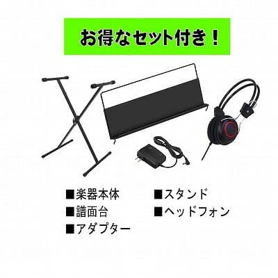 [スタンド/ヘッドフォンセット]CASIO Casiotone CT-S200 BK BLACK カシオ ベーシックキーボード 61鍵 ブラック thumbnail 3
