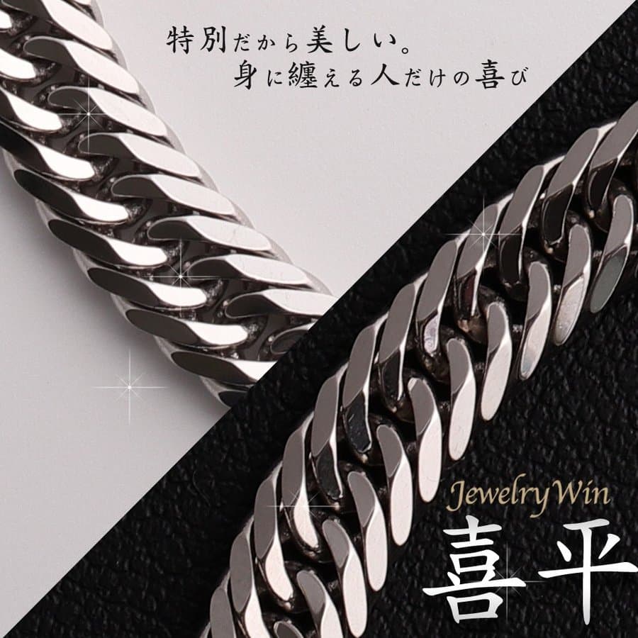 喜平 ブレスレット Pt900 トリプル 8面 31g 18cm 造幣局検定マーク(ホールマーク)刻印入り 新品 プラチナ900 pt900 キヘイ thumbnail 3