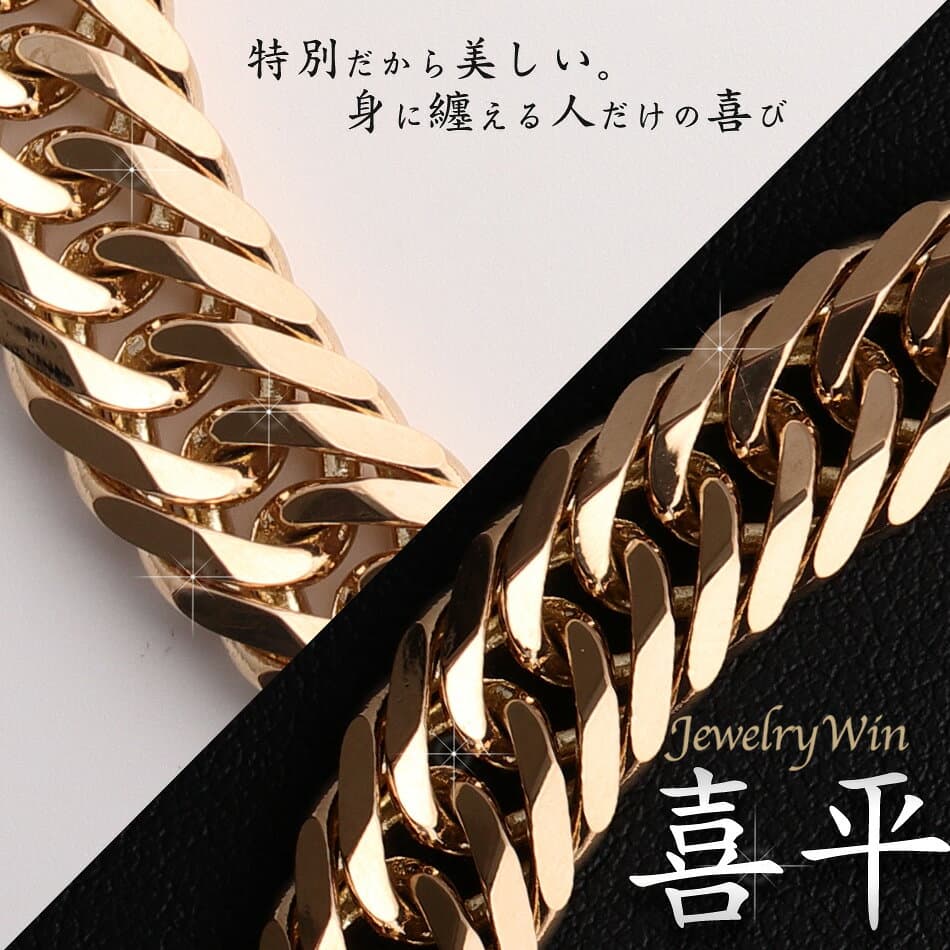 喜平 ブレスレット K18 トリプル 8面 30g 18cm 造幣局検定マーク(ホールマーク)刻印入り 新品 18金 喜平ブレスレット ゴールドブレスレット k18 メンズ 喜平ブレス チェーンブレスレット 18k 男性 シンプル プレゼント 贈り物 thumbnail 3