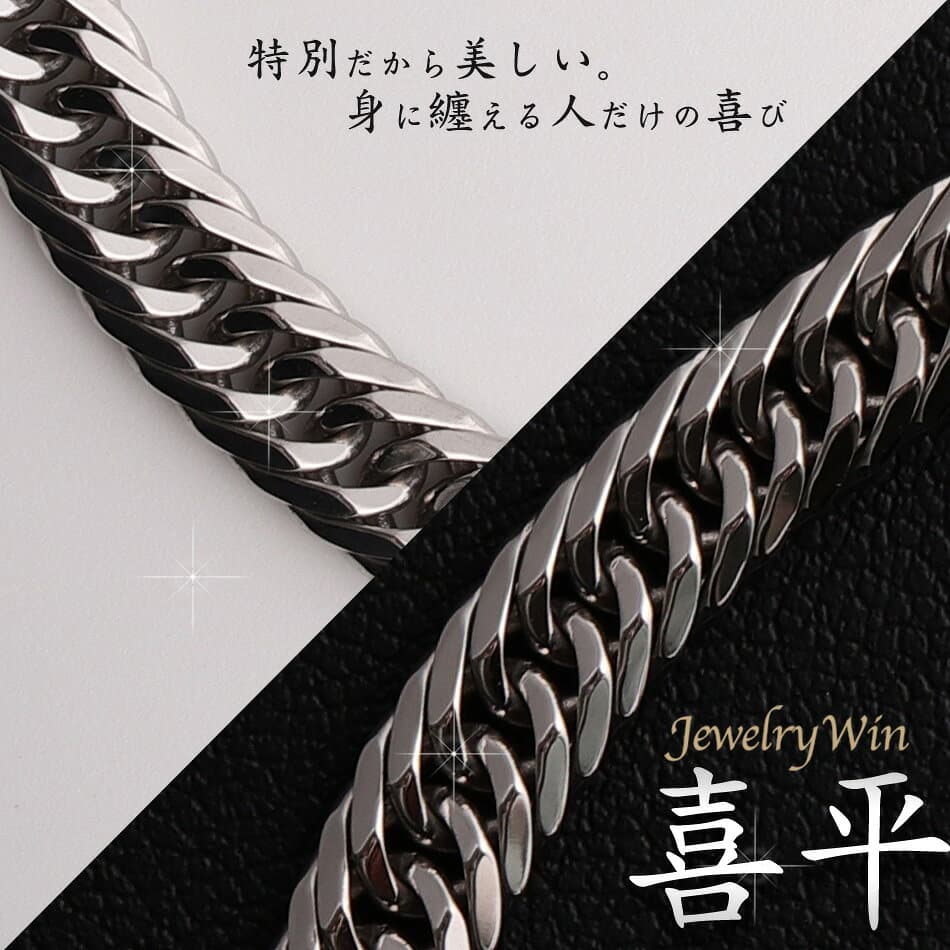 喜平 ブレスレット Pt900 トリプル 8面 20g 20cm 造幣局検定マーク(ホールマーク)刻印入り 新品 プラチナ900 pt900 キヘイ thumbnail 3