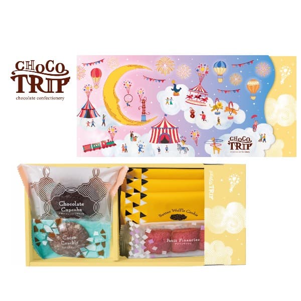 チョコトリップ 魅惑のスイーツ詰合せ 焼き菓子ギフトセット・ポイントアップ中 送料無料 出産内祝い 焼菓子 詰合せ 内祝い 入園 入学祝い 七五三 お見舞い 快気祝い お返し 結婚祝い 出産祝い ギフト 新築祝い お祝い 結婚内祝い 入学内祝い 初節句内祝い