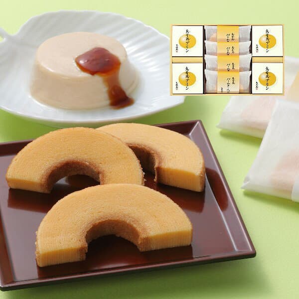 【送料込み】【ポイントアップ中】【送料無料】烏鶏庵 烏骨鶏バームクーヘン＆プリン【出産内祝い 結婚内祝い 新築内祝い】【入学内祝 進学内祝 内祝いギフト 入学祝い お返し】