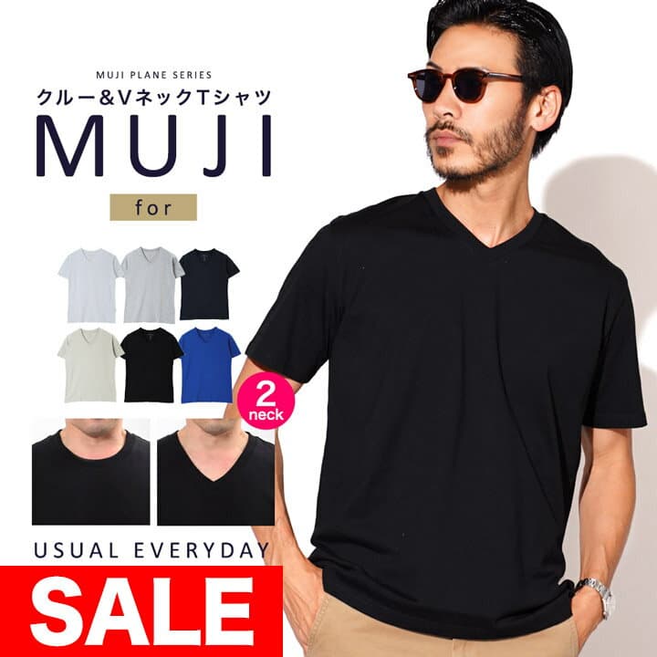 【最大90％OFFマラソンSALE】vネック tシャツ メンズ 無地◆コットンクルーネック＆Vネック半袖Tシャツ◆白tシャツ 半袖 黒 白 ティーシャツ 半袖 おしゃれ インナー 夏服 秋服 春服 ブランド メンズファッション サーフ系 綿 綿100%