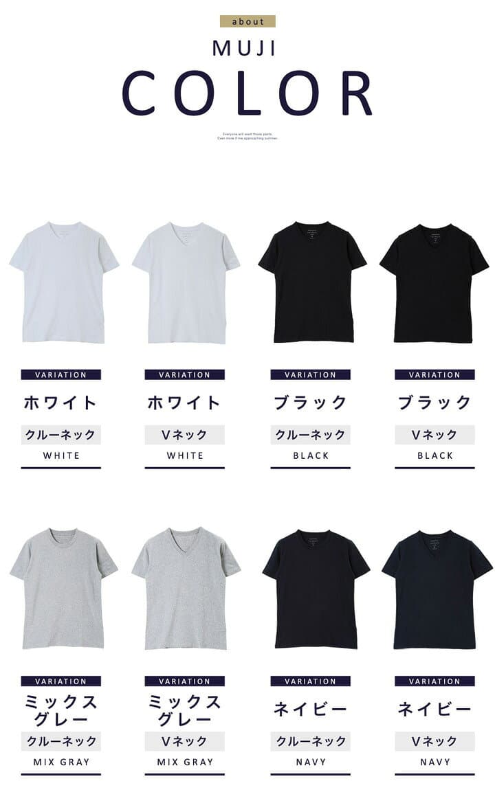 【最大90％OFFマラソンSALE】vネック tシャツ メンズ 無地◆コットンクルーネック＆Vネック半袖Tシャツ◆白tシャツ 半袖 黒 白 ティーシャツ 半袖 おしゃれ インナー 夏服 秋服 春服 ブランド メンズファッション サーフ系 綿 綿100% thumbnail 2