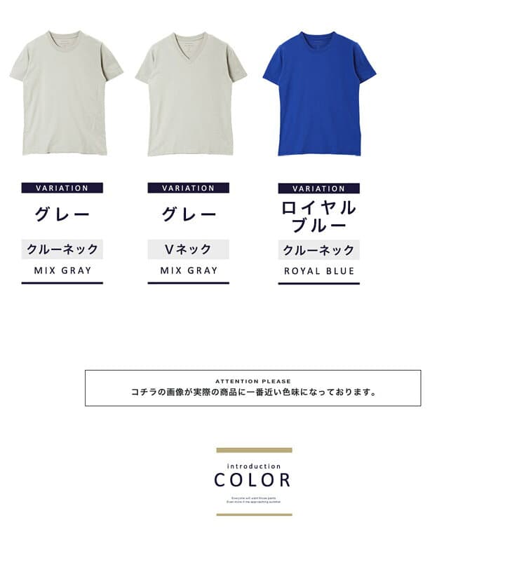 【最大90％OFFマラソンSALE】vネック tシャツ メンズ 無地◆コットンクルーネック＆Vネック半袖Tシャツ◆白tシャツ 半袖 黒 白 ティーシャツ 半袖 おしゃれ インナー 夏服 秋服 春服 ブランド メンズファッション サーフ系 綿 綿100% thumbnail 3