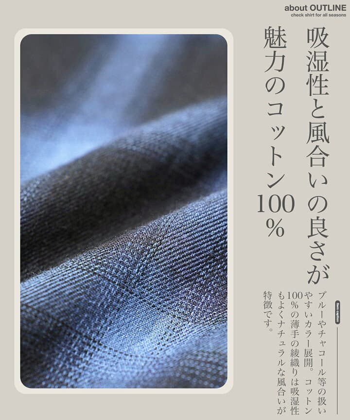 【最大90％OFFマラソンSALE】【クーポン対象外】チェックシャツ メンズ 長袖 シャツ◆オンブレーチェックシャツ◆ コットン 春シャツ 羽織り カジュアル 柄シャツ アメカジ チェック ゆったり ブルー ブラック 春 春服 秋 秋服 メンズファッション 20代 30代 40代 thumbnail 2