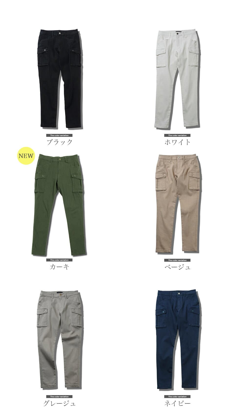 【最大90％OFFマラソンSALE】カーゴパンツ ストレッチ スキニーパンツ スキニー メンズ◆ストレッチスリムカーゴパンツ◆スリムパンツ カーゴ パンツ 細身 ワークパンツ ゴルフ ボトムス メンズファッション 秋服 カーキ ベージュ インディゴ Sサイズ XLサイズ thumbnail 2