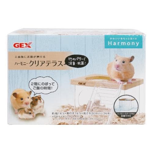 小動物用品 ハーモニークリアテラス ジェックス ハ-モニ-クリアテラス