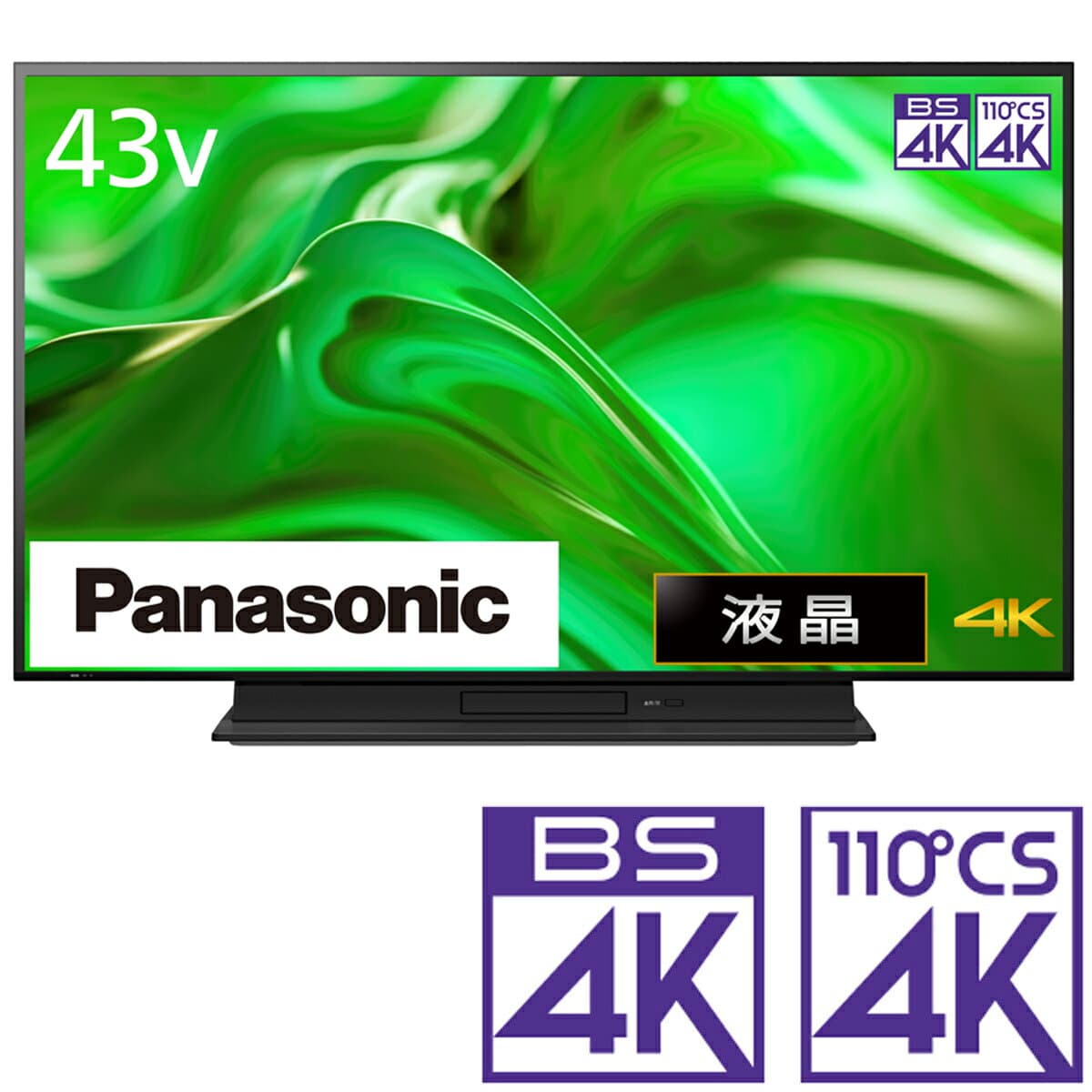 （標準設置料込_Aエリアのみ）パナソニック 43型 地上・BS・110度CSデジタル4Kチューナー内蔵 LED液晶テレビ TH-43MR770 (2TB HDD内蔵、BDドライブ内蔵) Panasonic VIERA 4K テレビ　43型