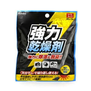 ケンコー ドライフレッシュ（シートタイプ・3枚入り） DF-BW203