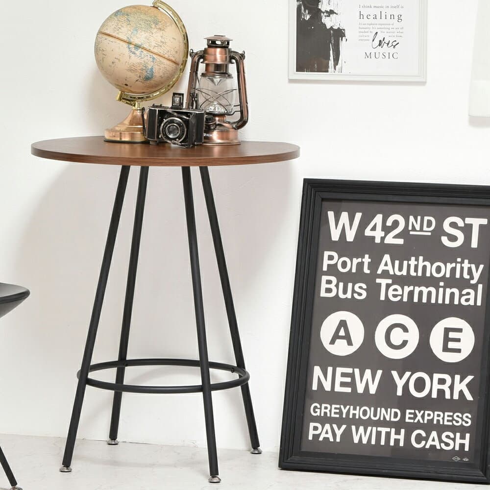 B.Bファニシング Nid　カフェテーブル (ブラウン) NIDT0248MOBRN [NIDT0248MOBRN]