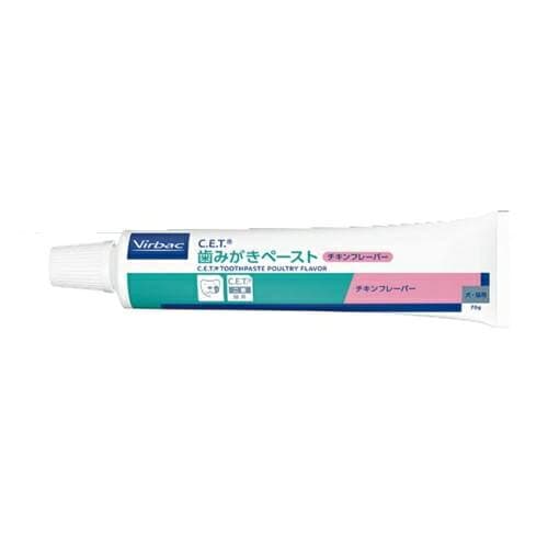 犬用品 猫用品 ハミガキ C.E.T.歯みがきペースト 犬猫用 チキンフレーバー 70g ビルバックジャパン C.E.T.ハミガキPチキン70G thumbnail 2