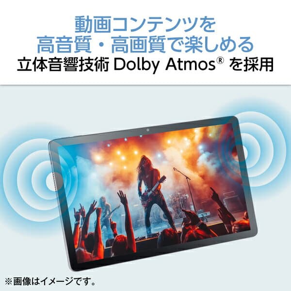 NEC｜エヌイーシー タブレットパソコン T1055/KAS(10.1型/Android/MediaTek Helio G85/メモリ4GB/ストレージ128GB/Wi-Fi/1920×1200)ルナグレー LAVIE Tab T10 PC-T1055KAS thumbnail 3