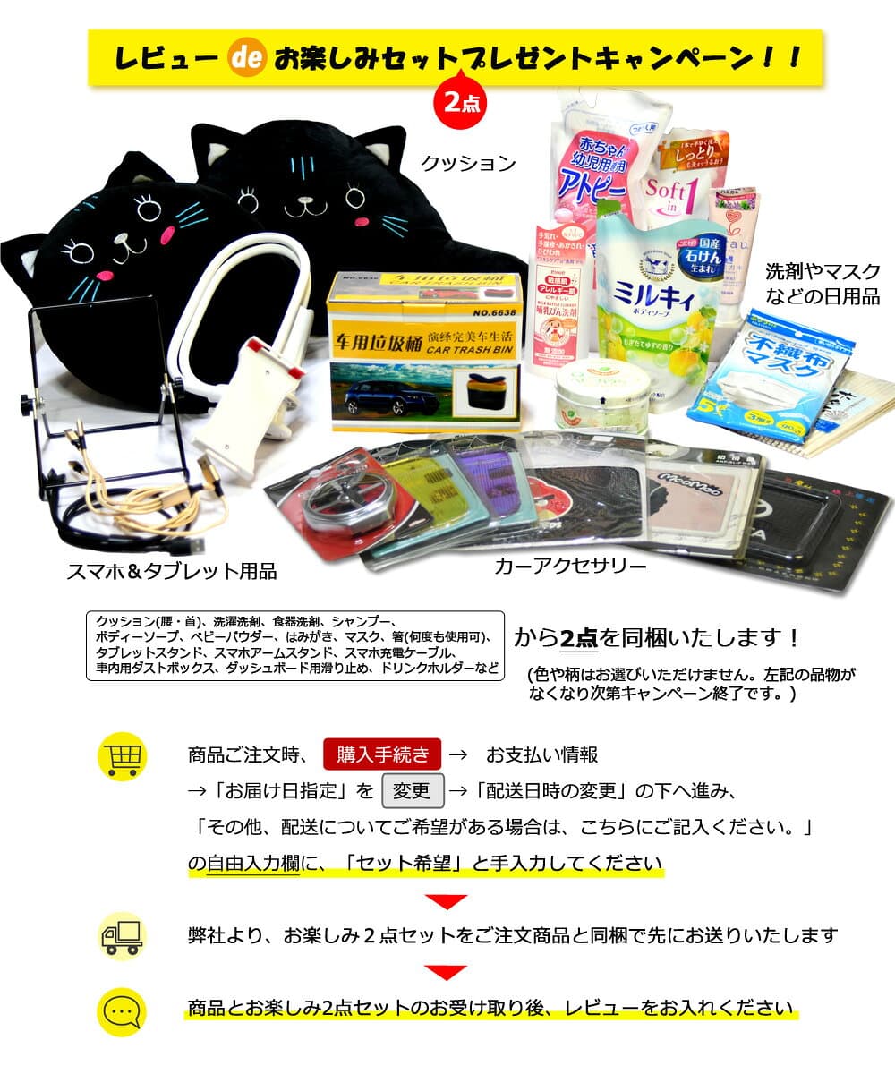 【一年間保証】角度任意調整 10.1インチAndroid車載DVDプレーヤー＋専用地デジフルセグ・ワンセグ2×2チューナーセット 2DIN Android ラジオ SD Bluetooth 16G HDD カーナビアンドロイド スマートフォン iPhone WiFi接続 2din dvd thumbnail 2