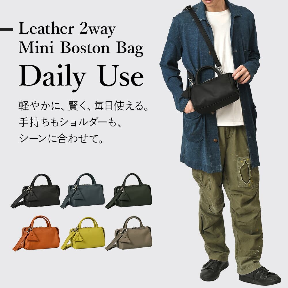 【期間限定P10倍】 【評価4.68】 ミニボストンバッグ メンズ 本革 2way ミニトート ハンドバッグ ショルダーバッグ 軽量 斜め掛け 大人 ミニトートバッグ ミニボストン 人気 高級 ブランド 革 レザー 軽い 手持ち 肩掛け コンパクト 上品 鞄 カバン SEEKER シーカー thumbnail 2