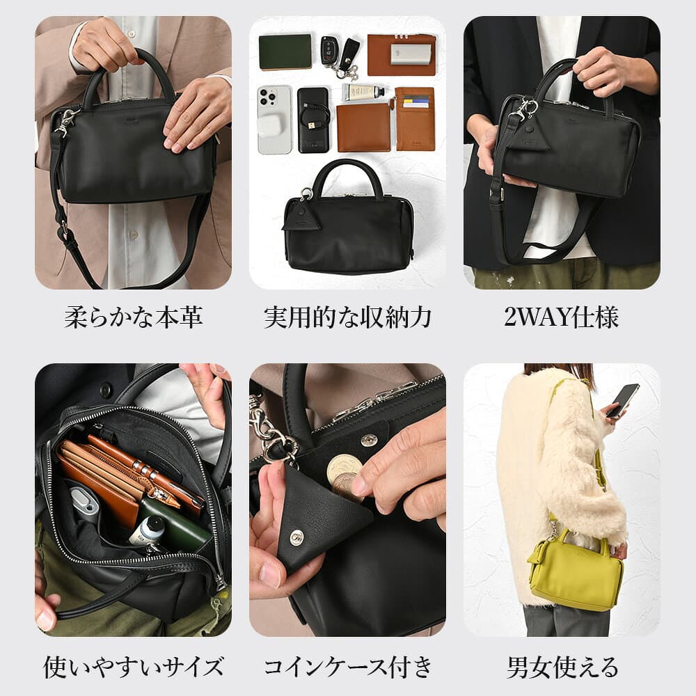 【期間限定P10倍】 【評価4.68】 ミニボストンバッグ メンズ 本革 2way ミニトート ハンドバッグ ショルダーバッグ 軽量 斜め掛け 大人 ミニトートバッグ ミニボストン 人気 高級 ブランド 革 レザー 軽い 手持ち 肩掛け コンパクト 上品 鞄 カバン SEEKER シーカー thumbnail 3