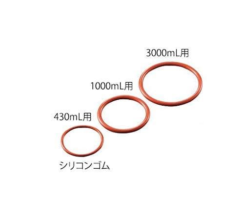 アズワン ステンレスポットミル 交換用シリコンゴム製Oリング(1000mL用) 1-3951-12　※事業者向け商品です