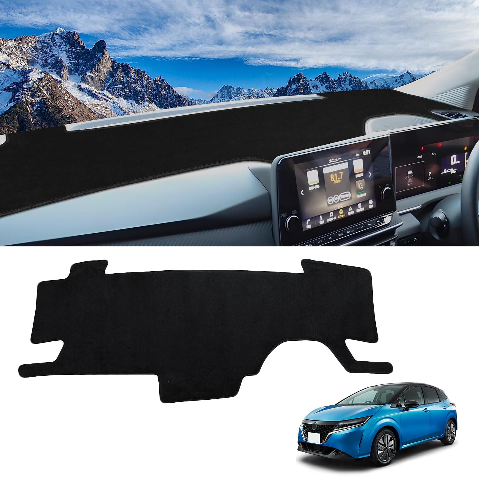 ノート e-POWER E13 専用 ダッシュボードカバー NOTE e-POWER E13 ダッシュボードマット 内装パーツ ダッシュボード 保護マット 日焼け防止 アクセサリー (ノート e-POWER E13)