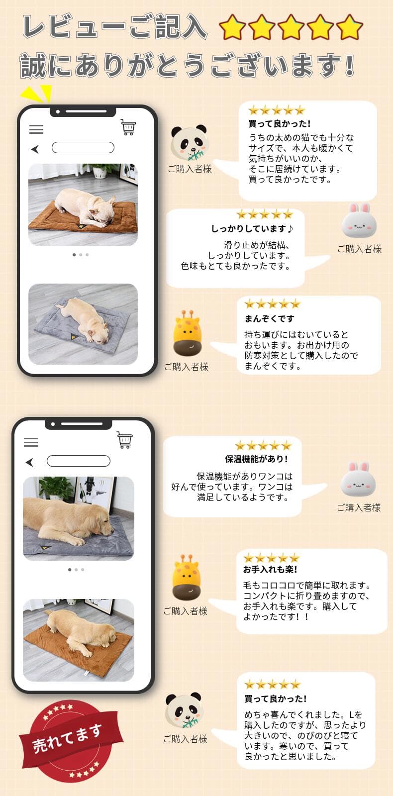 犬 ベッド マット ふわふわ クッション ペットマット 秋冬 あったか 小中大型犬 犬用 猫用 ボア ケアマット 寝たきり ペットグッズ 用品 毛布団 おしゃれ シンプル お部屋用 兼用 防寒 滑り止め おしゃれ 保温 寒さ対策 オールシーズン 四季 佐川急便送料無料！【ra55826】 thumbnail 3