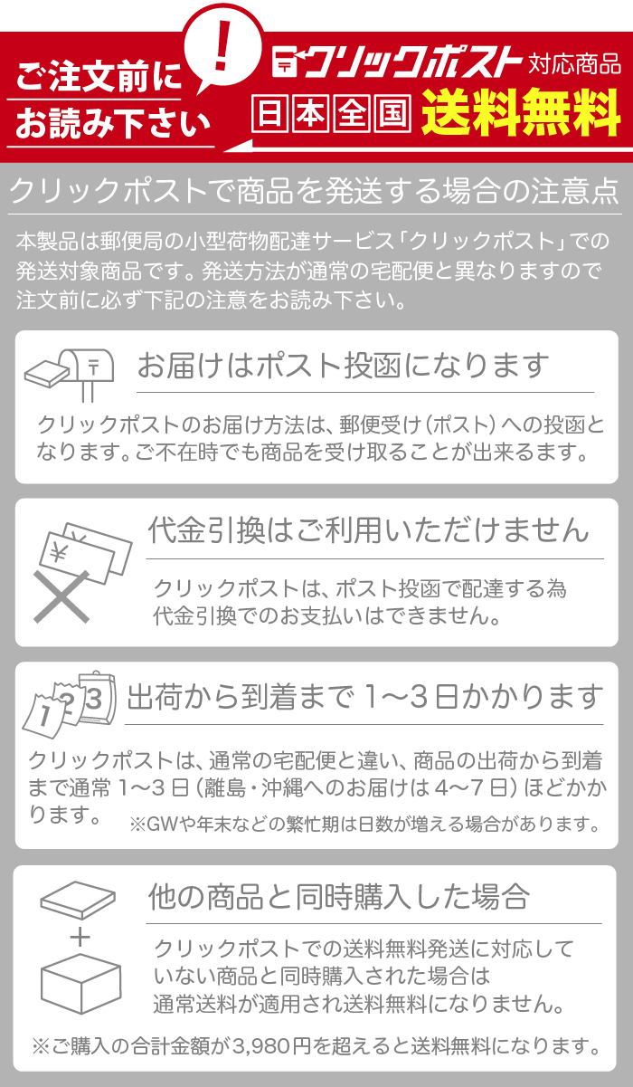 福耳 骨伝 響（Type-C端子）シリーズ 専用 マイクを延長 1m ケーブル Type-Cオス - Type-Cメス 【注意】microUSB端子を持つ旧型（2024年3月以前販売）の福耳骨伝 響では使用できません thumbnail 2