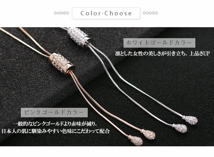 ネックレス ロングネックレス 長さ調節可能 レディース オシャレ 軽い かわいい シンプル ニットに合う 華奢 k18 冬 カジュアル ゴールド シルバー 自分へのご褒美 結婚式 オールシーズン使える パーティー 大人可愛い 女性 thumbnail 3