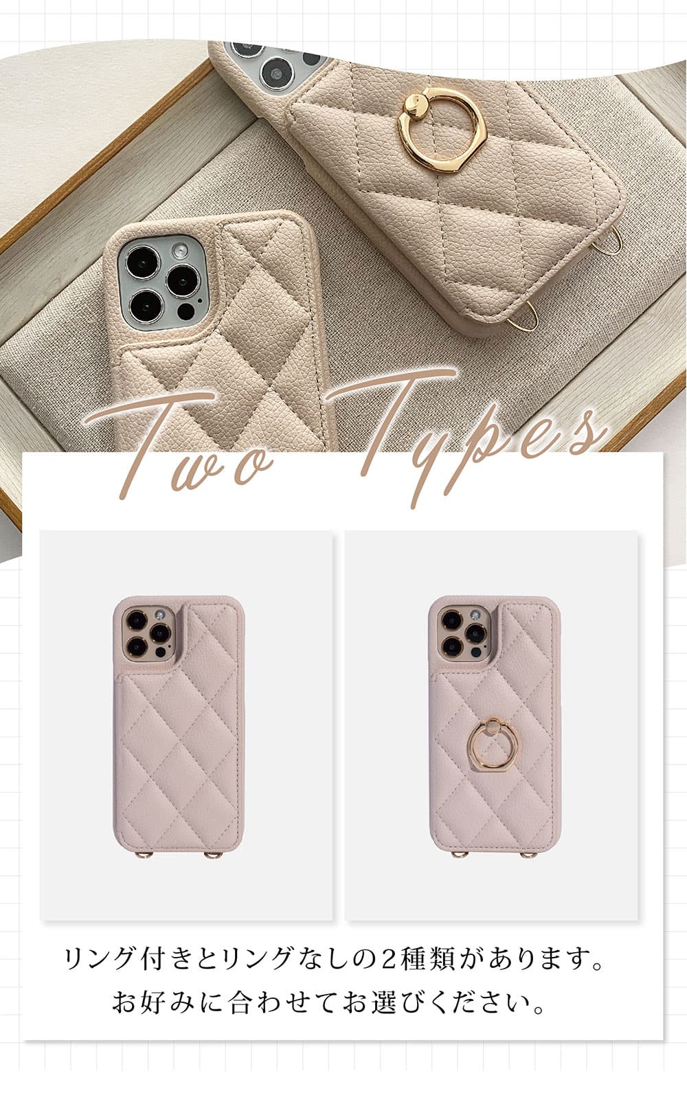【2点以上購入で10%OFF】iPhone18pro ケース ショルダー iPhone17 17e 17Pro スマホケース iphone16 ケース キルティング iPhone16e 16pro iphone15 Pro 携帯ケース iphone14 iphone13 12 11 iphone se2 第3世代 スマホショルダー カード入れ ミラー リング付き thumbnail 3