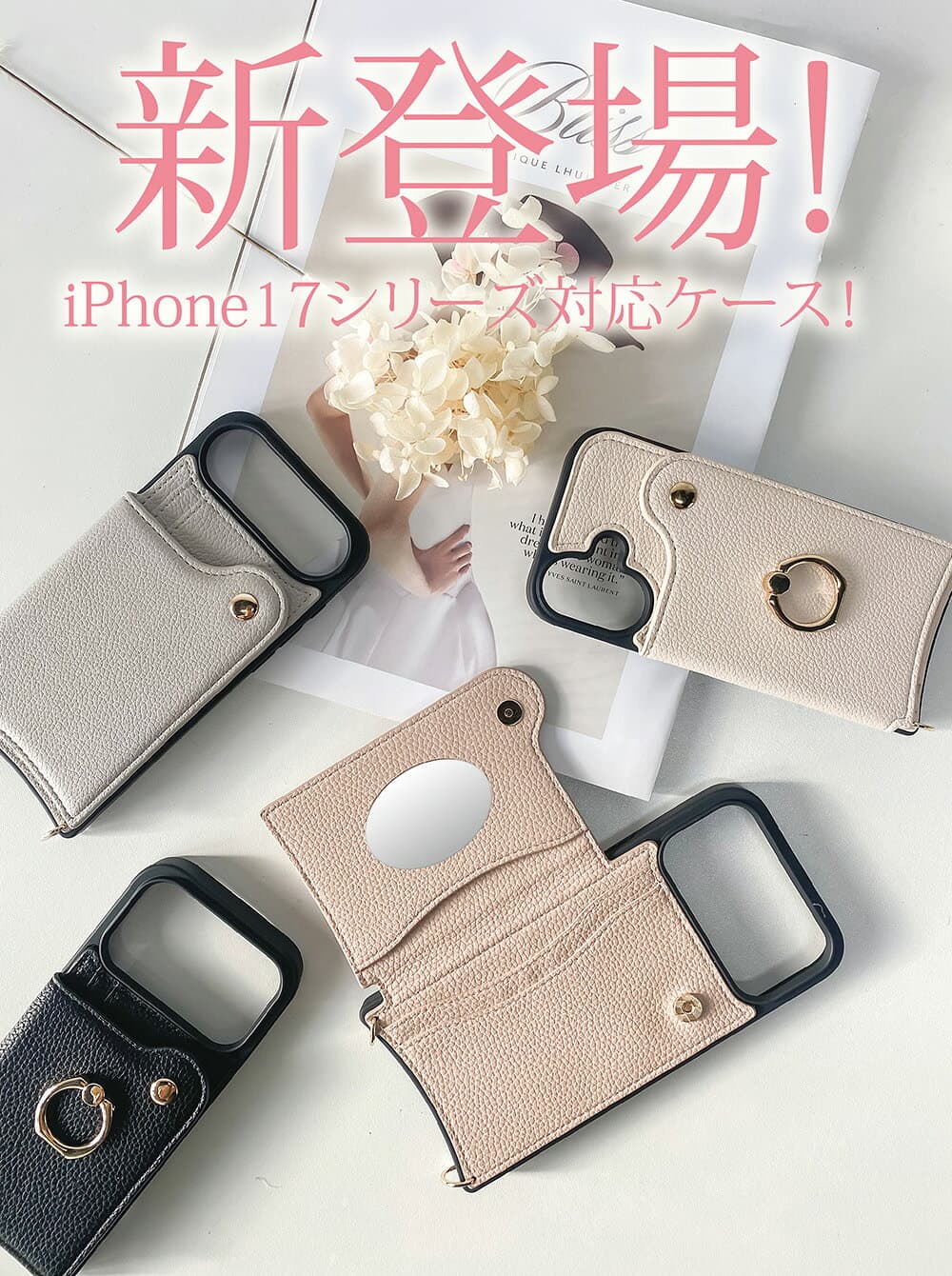 【10日限定★10％OFF】iphone18Pro 18promax ケース ショルダー付き iPhone17 iphone17e 17pro iPhone16e iPhone16 16 pro ケース ショルダー スマホケース iphone15 15Pro 携帯ケース iPhone14 14pro iPhone13 12 11 Pro iphonese2 se3第三世代 ミラー カード収納 thumbnail 3