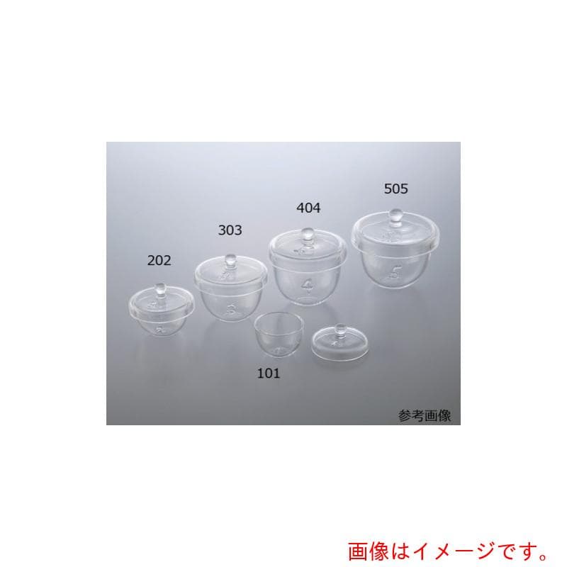 アズワン　AS　NR4504−209　石英ルツボ　【品番：4-1678-09】