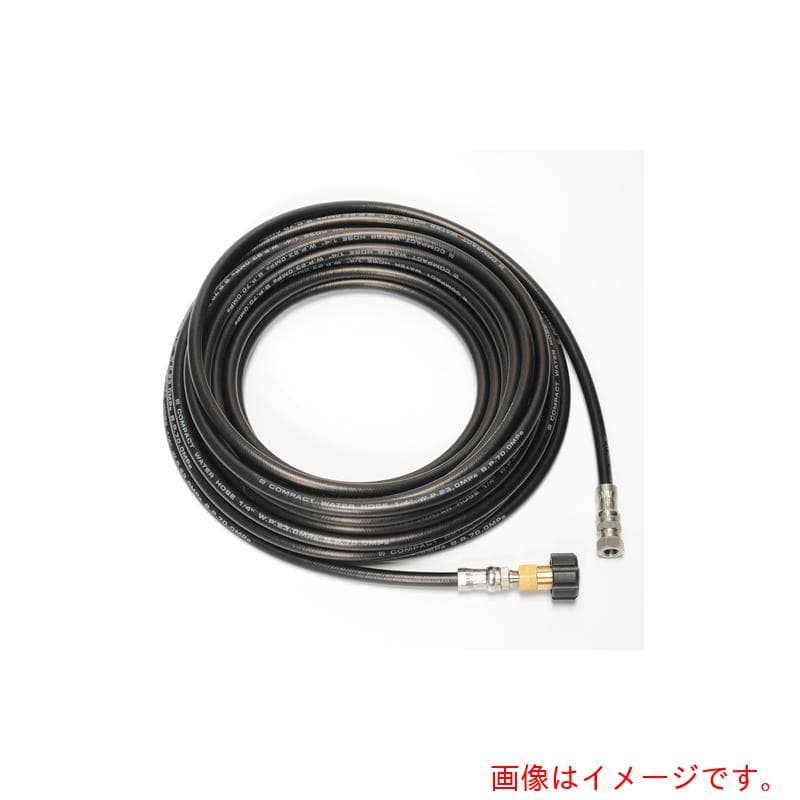 ★中部高圧ホース　コンパクトホース　アサダ8．5／60　HD8506・マキタMHW720　対応ホース　15M　【品番：T2-AH-15M】
