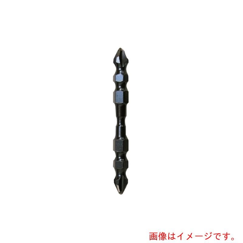 【メール便対応】モトコマ（MKK）　ハイテンション・ザグリビット＋2×65mm（2本組）BPパック　【品番：ZB-65T】