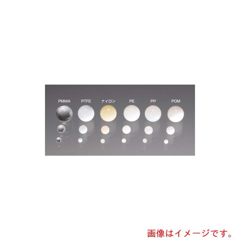 サンプラテック　PP球　3／4（10コ）　【品番：14272】