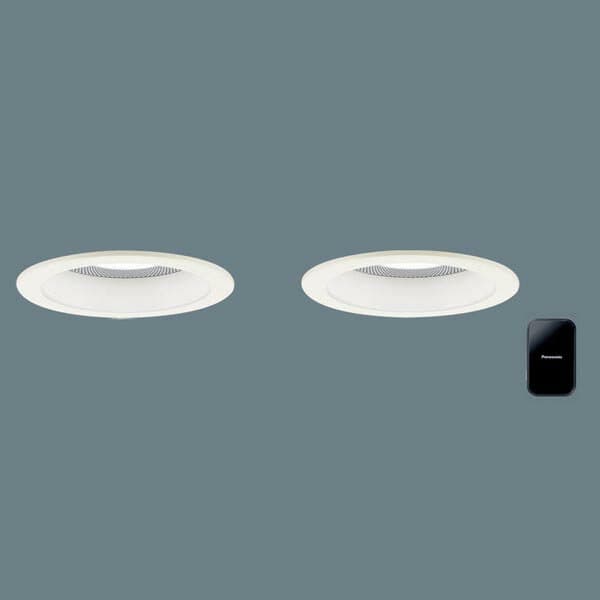 【XAD1116VLB1】 パナソニック スピーカー付ダウンライト LED交換不可 美ルック ワイヤレス送信機セット 照明：調光可能（ライコン別売）
