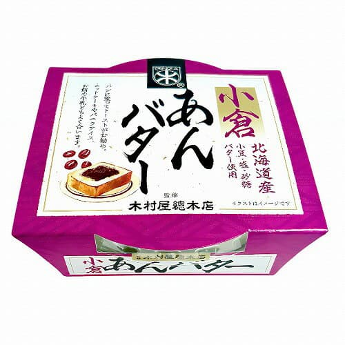 木村屋總本店監修 小倉あんバター 200g