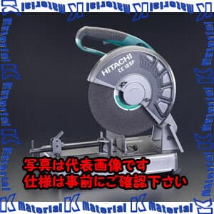 【代引不可】【個人宅配送不可】ESCO(エスコ) 305mm 高速切断機 EA841BH-2 [ZES045424]