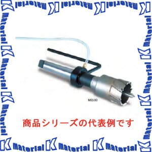 ミヤナガ メタルボーラー500 2枚刃 MB50045 刃先径45mm [MYN002085]