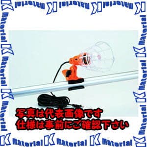 【P】【代引不可】TASCOタスコ クリップライト TA648NG-1 [TAS2770]