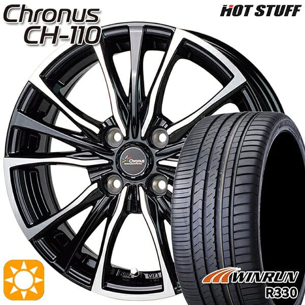 エブリィ ハイゼット 165/55R14 72H ウィンラン R330 HotStuff ホットスタッフ クロノス CH-110 14インチ 4.5J 4H100 サマータイヤホイールセット