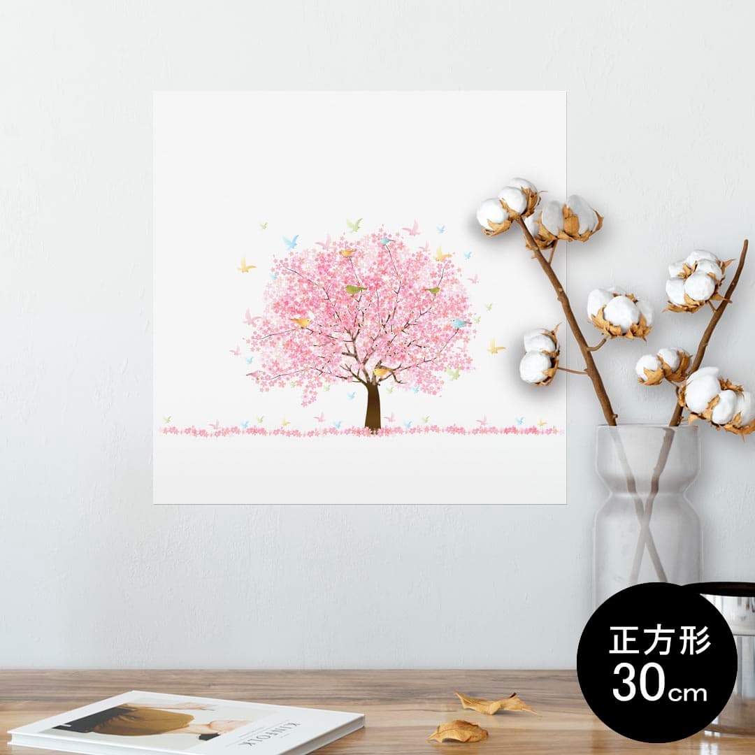 ポスター ウォールステッカー シール式ステッカー 飾り 30×30cm Ssize 正方形 壁 インテリア おしゃれ　剥がせる wall sticker poster 012897 桜　花　春　春